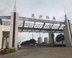 海南東方天然氣田技改項(xiàng)目傳來(lái)捷報(bào)