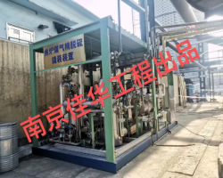 我公司最新研發(fā)專利技術(shù)——焦?fàn)t煤氣精脫硫，在廣西柳州鋼鐵集團(tuán)成功開(kāi)車